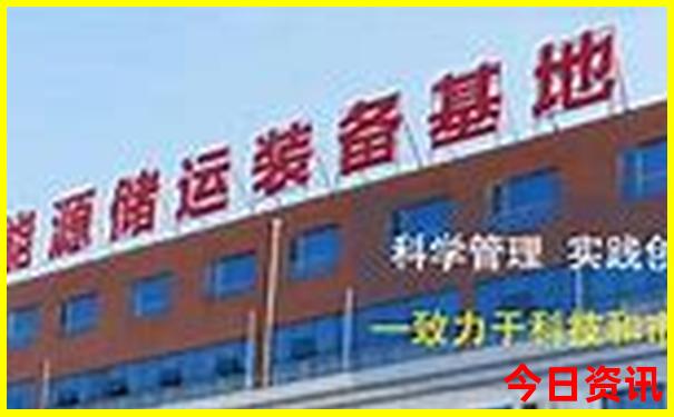 耀县旅游景点大全排名